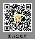國萬科技公眾號(hào),KWOKMAN公眾號(hào)